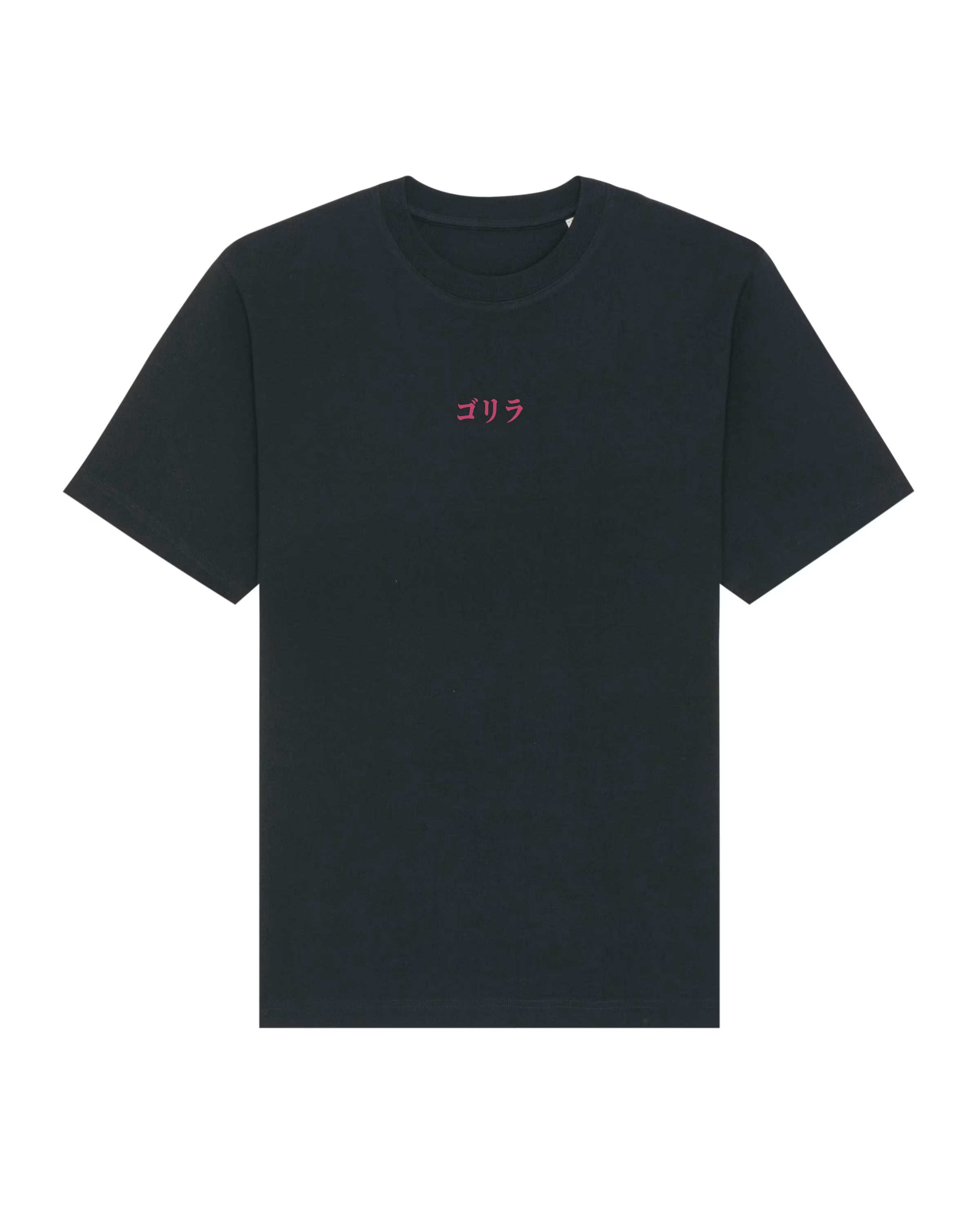 HERBIVORE TEE